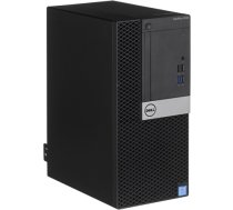 DELL OptiPlex 5050 i5-6400 8GB 256GB SSD TOWER Win10pro Used Used DELL5050I5-64008G256SSDTWRW10P