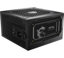Power Supply MSI MAG A850GL PCIE5 II 850 Watts Efficiency 80 PLUS GOLD PFC Active MAGA850GLPCIE5II MAG A850GL PCIE5 II