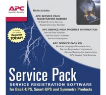 APC Smart-UPS 1500VA LCD RM 2U 230V with SmartConnect / SMT1500RMI2UC SMT1500RMI2UC
