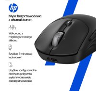 HP 700 Rechargeable Wireless Mouse AZ7B0AA
