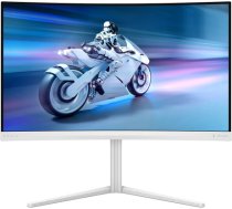 Philips 27M2C5501/00 27 " VA Quad HD 16:9 1 ms 2560 x 1440 pixels 300 cd/m² HDMI ports quantity 2 White 27M2C5501/00