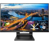 Philips 222B1TC/00 21.5 " IPS 16:9 75 Hz 4 ms 250 cd/m² Black 222B1TC/00