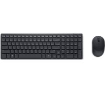 Dell Silent Keyboard and Mouse KM555 Keyboard and Mouse Set Wireless Ukrainian (QWERTY) Black 2.4 GHz, Bluetooth 5.1 Wireless connection 580-BBWJ