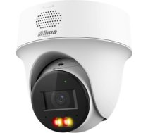 NET CAMERA 4MP EYEBALL/IPC-PT1439H-PV-0280B DAHUA IPC-PT1439H-PV-0280B
