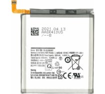 Battery Samsung G980 S20 4855mAh EB-BG980ABY OEM 9990000000009