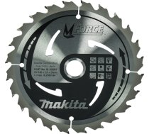 Griešanas disks kokam Makita B-32007; 165 mm B-32007