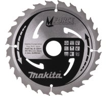 Griešanas disks kokam Makita B-32041; 190 mm B-32041