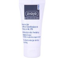 Ziaja Regenerating and moisturizing cream with smoothing effect Ultra-Moisturizing With Urea 50 ml 50ml 5901887032892