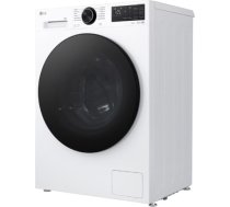 LG F2X50S8TLB Veļas mazgājamā mašīna 8kg 1200rpm F2X50S8TLB.ABWQNMR