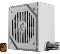 MSI MAG A650BNL WHITE (white, 2x PCIe, 650 watts) 306-7ZPAX27-HH9