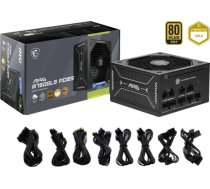 MSI MAG A750GLS PCIE5 (black, 1x 12VHPWR, 4x PCIe, cable management, 750 watts) 306-7ZPHX11-HD8