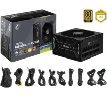 MSI MAG A850GLS PCIE5 (black, 1x 12VHPWR, 4x PCIe, cable management, 850 watts) 306-7ZPIY11-CE0