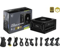 MSI MAG A1000GLS PCIE5 (black, 1x 12VHPWR, 4x PCIe, cable management, 1000 watts) 306-7ZPIX11-CE0
