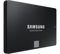 Samsung 870 EVO SSD 2TB 2.5" SATA 6Gb/s MZ-77E2T0B/EU