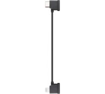 DRONE ACC MAVIC AIR 2 CABLE/LIGHT. CP.MA.00000224.01 DJI CP.MA.00000224.01