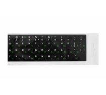 Baltic Data Black / White / Green Keyboard Stickers RUS Laminated BLISTER (4751044231306)