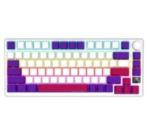 LORGAR Keyboard KBP7075W (LRG-KBP7075W-WH-US)