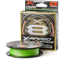 No Name Line UPGRADE X8 X-Braid BRAIDED LINE YGK X-BRAID UPGRADE X8 150M 1,2