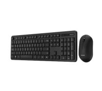 ASUS CW100 | Keyboard and Mouse Set | Wireless | Russian | Black (90XB0700-BKM0V0)