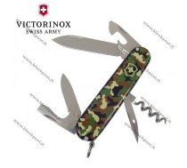 Nazis Victorinox Spartan camo .