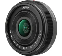 Panasonic Lumix G 14mm F/2.5 II ASPH. (H-H014AE)