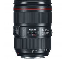 Canon EF 24-105mm f/4L IS II USM