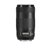 Canon EF 70-300mm f/4-5.6 IS II USM