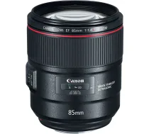 Canon EF 85mm f/1.4L IS USM