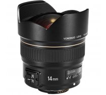 Yongnuo YN 14mm f/2.8 Nikon F