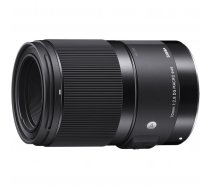 Sigma 70mm f/2.8 DG Macro Art Canon