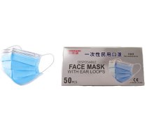 Huibokang Disposable Face Mask with Ear Loops 50 pieces in a box