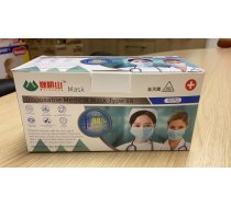 Weieshan Disposable Medical Mask Type IIR 50 pieces in a box