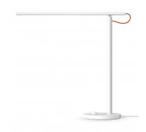 Xiaomi Mi LED Desk Lamp 1S (6934177709937)