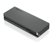 Lenovo Powered USB-C Travel Hub (4X90S92381)