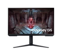 Samsung 27-inch Odyssey G5 G51C LS27CG510EUXEN