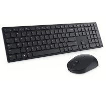 Dell Pro Keyboard and Mouse KM5221W (RTL BOX) (580-AJRC)
