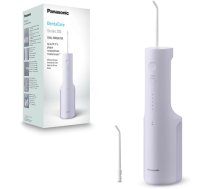 Panasonic Oral Irrigator | EW-DJ26-V303 | Cordless | 200 ml | Number of heads 2 | White