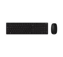 Asus W5000 | Keyboard and Mouse Set | Wireless | US | Black
