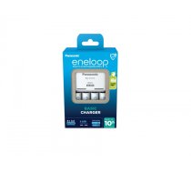 Panasonic eneloop charger BQ-CC51 + 4x2000mAh