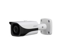 Dahua Europe Lite HAC-HFW2221E security camera CCTV security camera Indoor & outdoor Bullet Wall