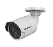 Hikvision Digital Technology DS-2CD2025FWD-I IP security camera Indoor & outdoor Bullet 1920 x 1080 pixels Ceiling/wall