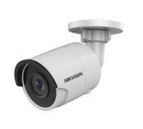 Hikvision Digital Technology DS-2CD2035FWD-I IP security camera Bullet Ceiling/Wall 2048 x 1536 pixels