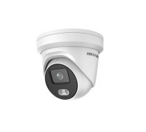 Hikvision Digital Technology DS-2CD2327G1-LU IP security camera Outdoor Dome 1920 x 1080 pixels Ceiling/wall