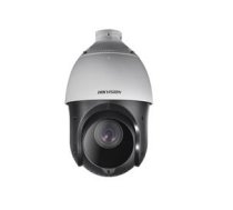 Hikvision Digital Technology DS-2DE4215IW-DE security camera IP security camera Indoor & outdoor Spherical Ceiling/wall 1920 x 1080 pixels