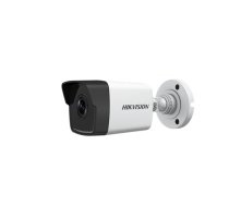 Hikvision Digital Technology DS-2CD1041-I IP security camera Indoor & outdoor Bullet Ceiling/Wall 2688 x 1520 pixels