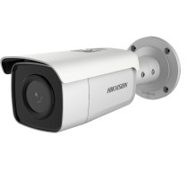 Hikvision Digital Technology DS-2CD2T46G1-2I IP security camera Indoor & outdoor Bullet Ceiling/Wall 2688 x 1520 pixels