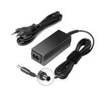 Qoltec 51775 Power adapter for LG monitor 40W | 2.1A | 19V | 6.5 * 4.4  |+ power cable