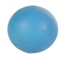 TRIXIE ball dog toy without sound