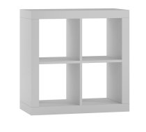 Topeshop KALAX 2X2 living room bookcase