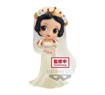 BP Q POSKET - DISNEY - DSGC VOL.2 - SNOW WHITE